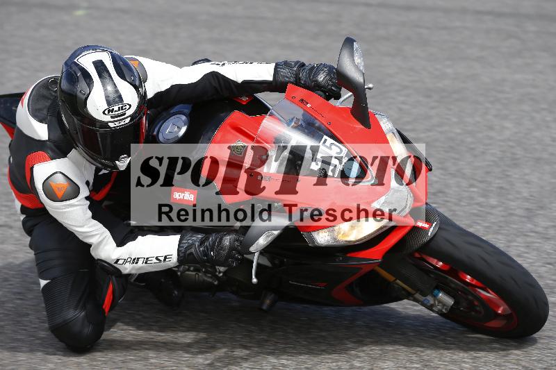/Archiv-2023/55 02.08.2023 FREERIDE TRAINING ADR/Gruppe M/15